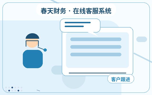 マーケティング型サイトで無制限オペレーター時のアクセス元確認方法配图