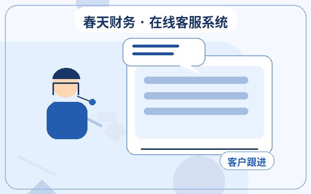マーケティング型サイトで無制限オペレーター時のアクセス元確認方法配图