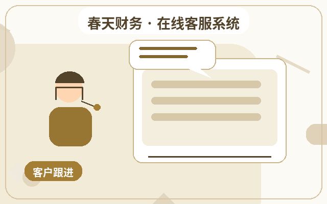 マーケティング型サイトで無制限オペレーター時のアクセス元確認方法配图