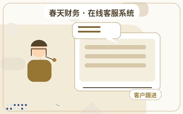 ¿Por qué los sitios web de marca son adecuados para la subcontratación de consultoría de atención al cliente?配图