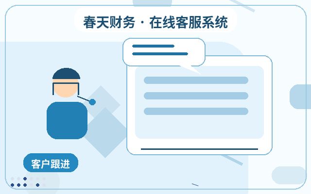 كيفية تحديد حدود خدمة العملاء البشرية للاستشارات الليلية في المواقع التسويقية配图