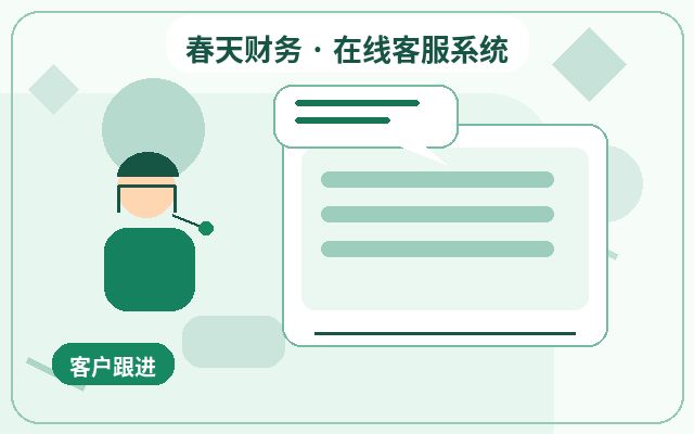 Déploiement local de la collaboration multi-agents pour les sites web d'entreprises de services
