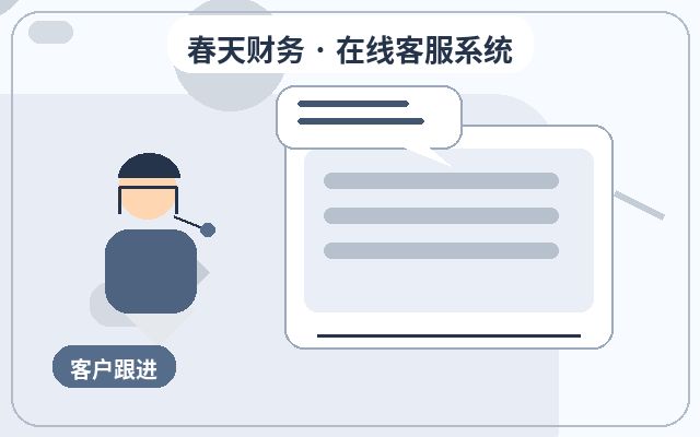 Comment classer les leads issus des pages d'atterrissage publicitaires pour prioriser les clients clés配图