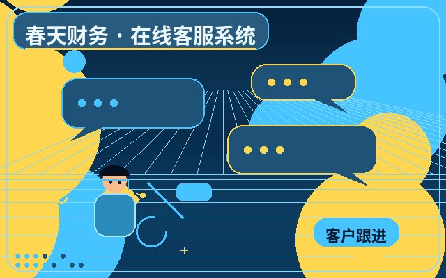 Is an Online Inquiry System a Must-Have for Corporate Websites?配图