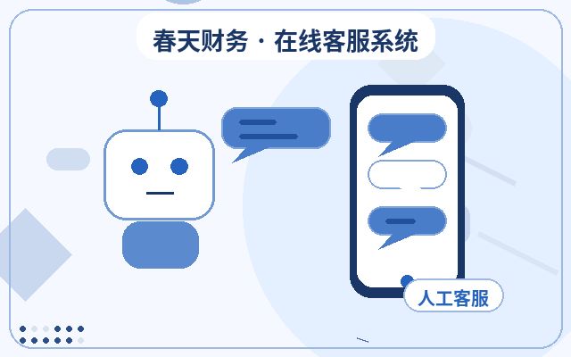 Como a terceirização de atendimento ao cliente pode aumentar a conversão do site corporativo de marketing配图