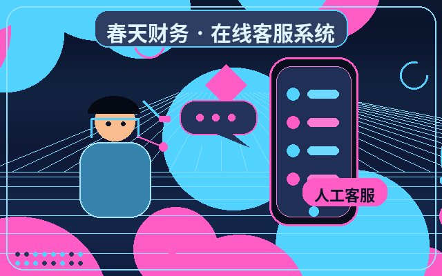 Como Organizar Clientes Prioritários no Atendimento de Consultas de Sites de Consultoria配图