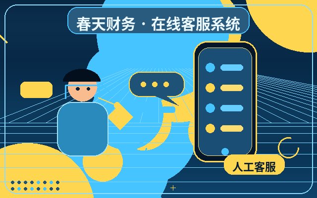 Cómo evaluar el rendimiento del servicio tras la clasificación de leads en el sitio web corporativo配图