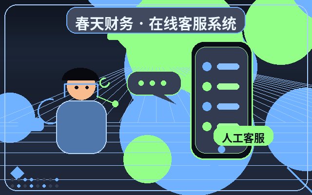 Cómo evaluar el rendimiento del servicio tras la clasificación de leads en el sitio web corporativo配图