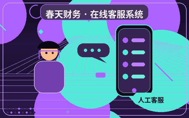 Cómo evaluar el rendimiento del servicio tras la clasificación de leads en el sitio web corporativo配图