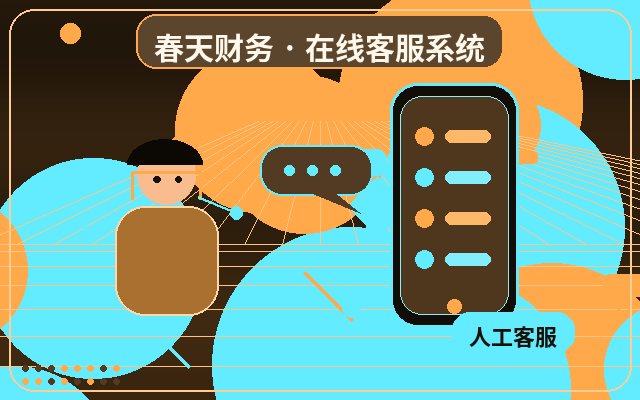 ما هي البيانات التي يجب مراقبتها بعد تثبيت نظام خدمة العملاء في موقع التسويق配图