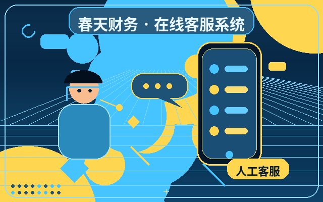 獲客型網站客戶意向判斷:如何判斷客戶意向配图