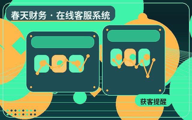Pourquoi les sites web d'entreprise conviennent-ils à l'externalisation du service client marketing ?配图