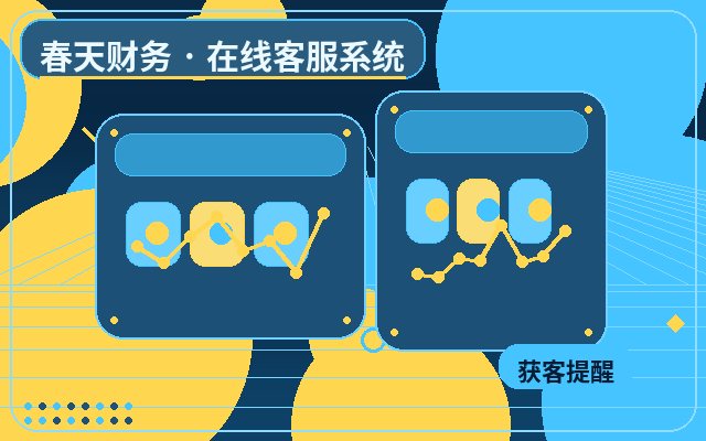 Pourquoi les sites web d'entreprise conviennent-ils à l'externalisation du service client marketing ?配图