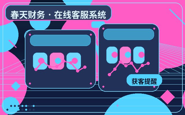 制造业官网如何接住询盘?智能自动回复是关键配图