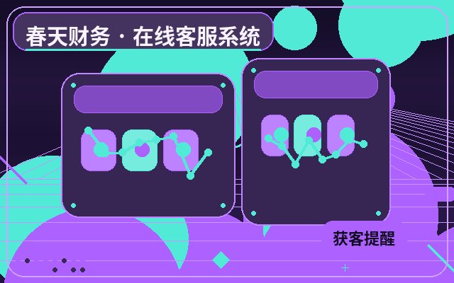 How to Implement Lead Scoring for Online Customer Service Outsourcing on Marketing Websites配图
