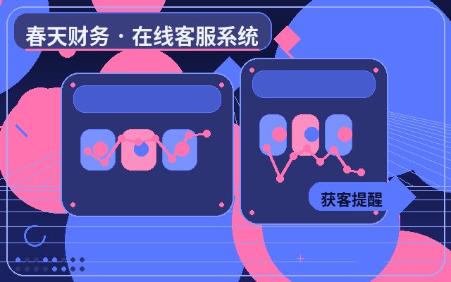 How to Implement Lead Scoring for Online Customer Service Outsourcing on Marketing Websites配图