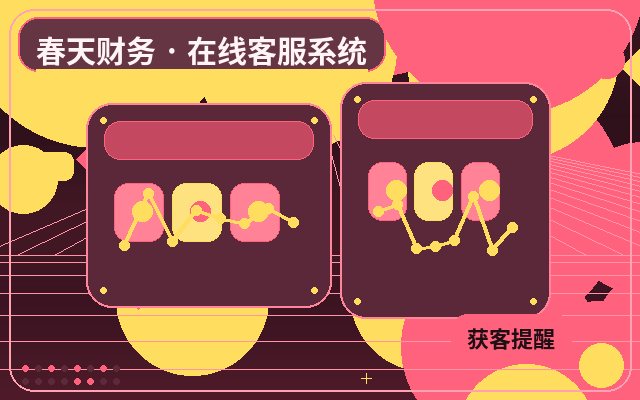 How to Implement Lead Scoring for Online Customer Service Outsourcing on Marketing Websites配图