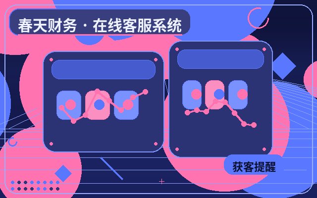 Why Integrate AI Auto-Reply into Your Website? The Key to Boosting SEO Visitor Engagement