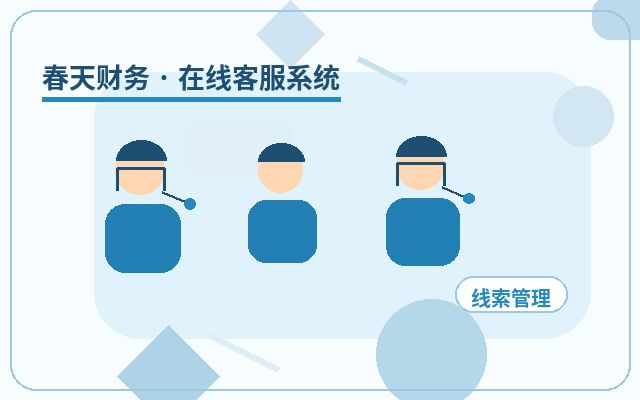 كيفية التعامل مع الاستشارات غير الفعّالة في خدمة العملاء المُدارة للمواقع التسويقية配图