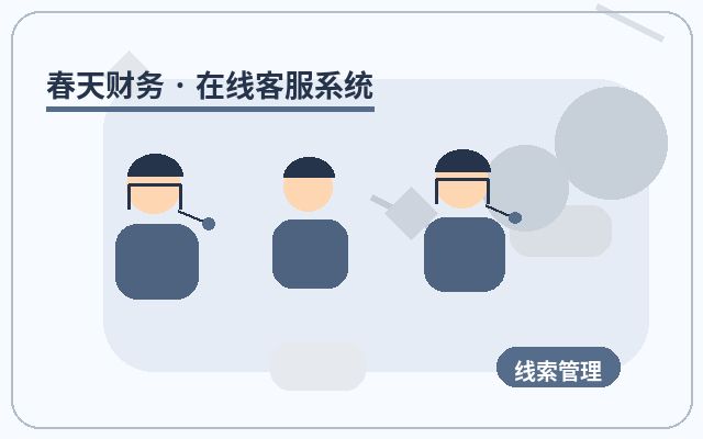 中小企业官网历史记录查询如何配合内容页获客配图