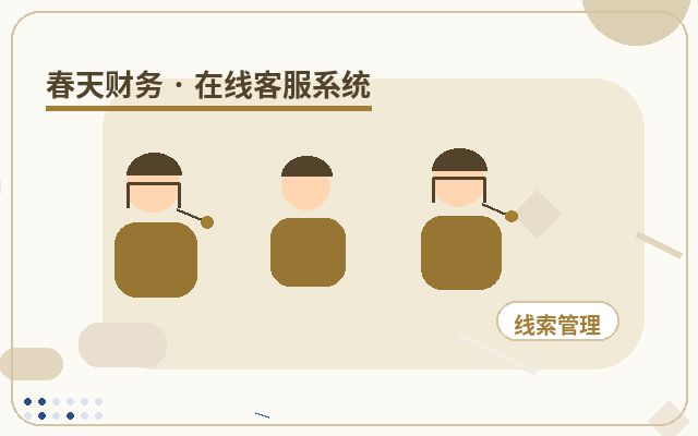 Почему сайтам с низким трафиком подходит фильтрация высокозаинтересованных клиентов配图
