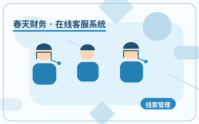 企業公式サイトの集客ツール公開前に確認すべきこと