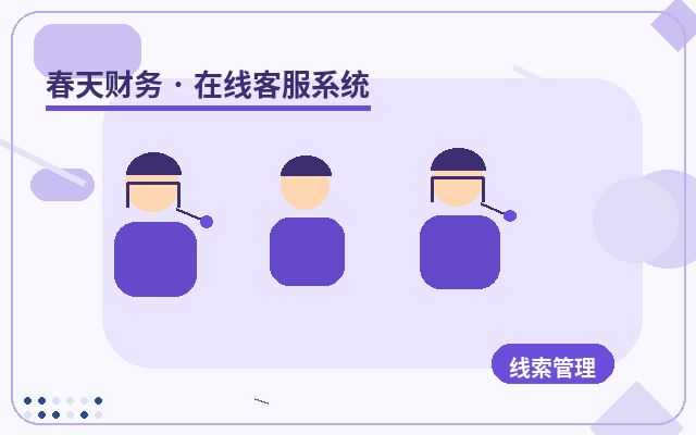 Por qué los sitios web de PC necesitan conversión de consultas配图