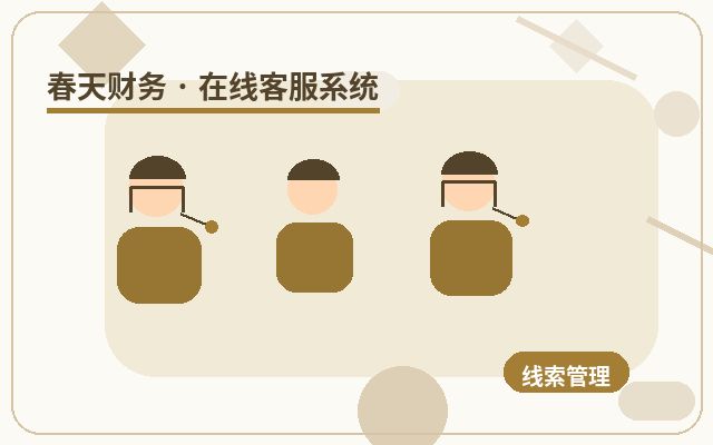 Por qué los sitios web de PC necesitan conversión de consultas配图