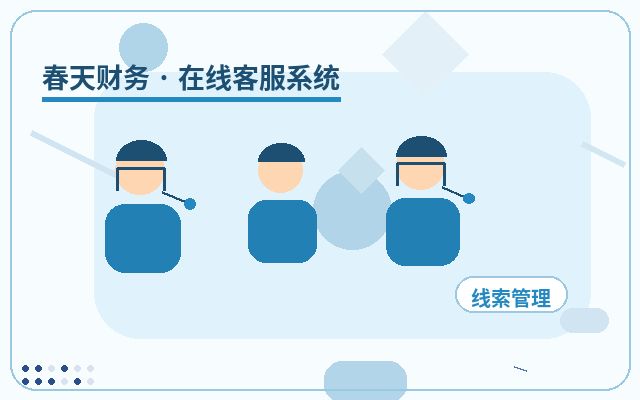 Por qué los sitios web de PC necesitan conversión de consultas配图