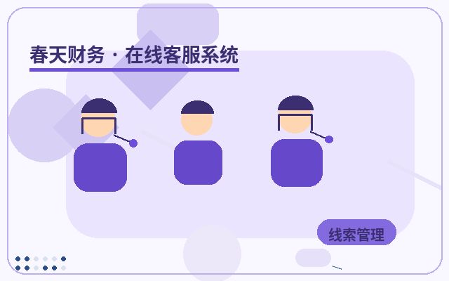 How Website Live Chat Software Balances Human and AI Support: Core Features Explained