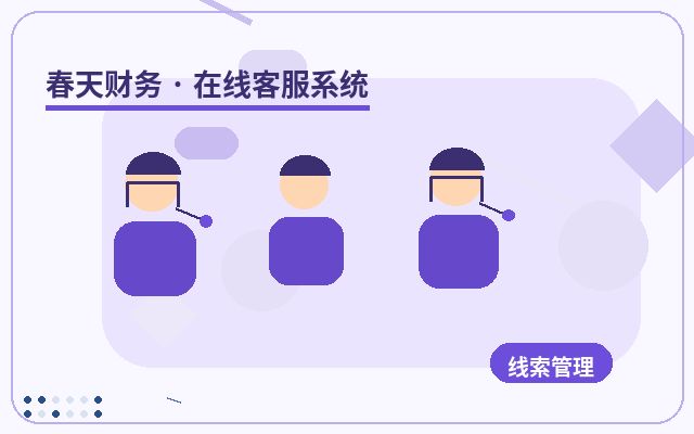 Почему для корпоративных лендингов выгодно настраивать цены на аутсорсинг поддержки配图