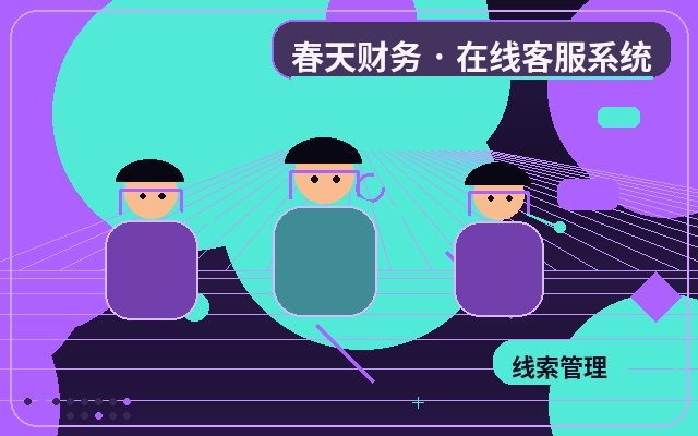 Como lidar com consultas inválidas no atendimento ao cliente de sites de exibição配图