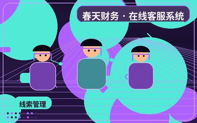 智能自动回复与人工客服的协作分工:哪些问题该由人工处理配图