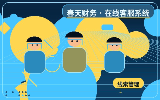 중소기업 공식 웹사이트 리드 등록의 장기적 안정적 활용 방법配图