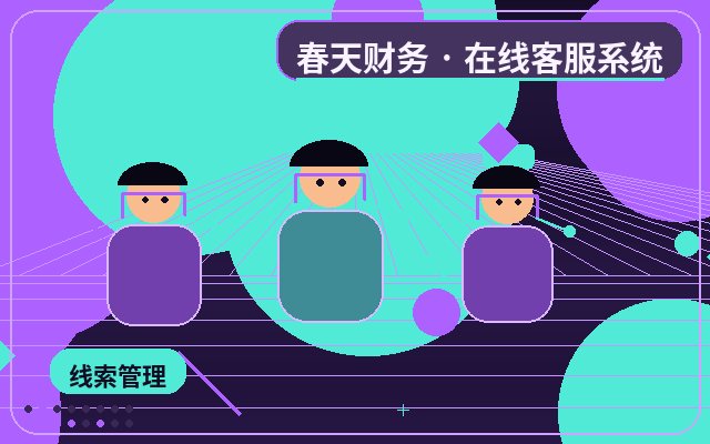 How Lead Conversion Systems Combine AI and Human Agents to Boost Inquiry Conversion Rates配图