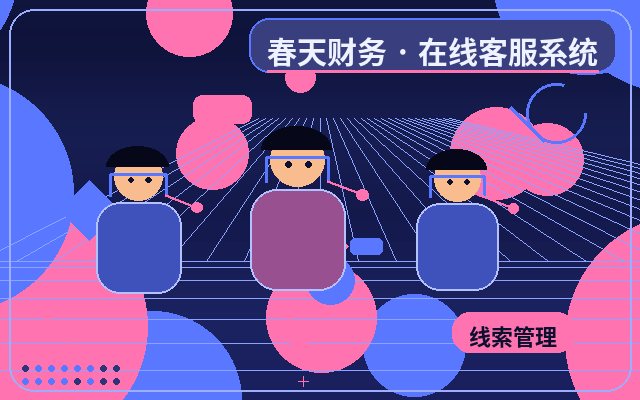 How Lead Conversion Systems Combine AI and Human Agents to Boost Inquiry Conversion Rates配图