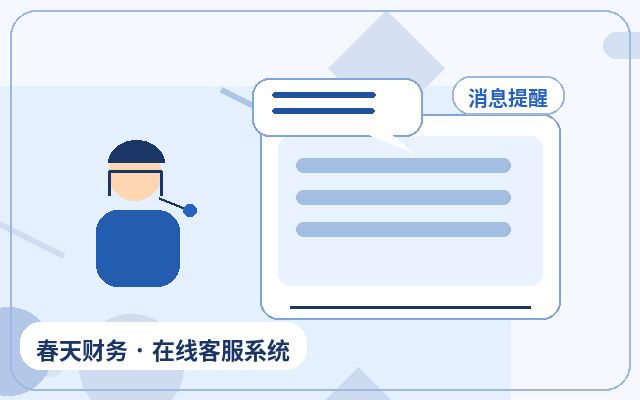 كيفية دمج الذكاء الاصطناعي في تجربة نظام خدمة العملاء لمواقع التسويق配图