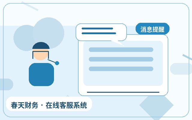 لماذا تحتاج الشركات إلى نظام الاستقبال الذكي: معيار أساسي للموقع أم أداة اختيارية؟