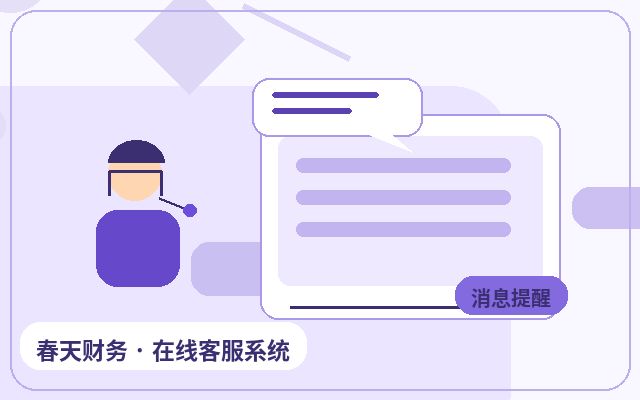Comment assurer un service de conversion de consultations pour sites web marketing à long terme配图