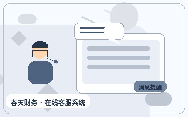 营销型网站访客接待如何支持多个页面配图