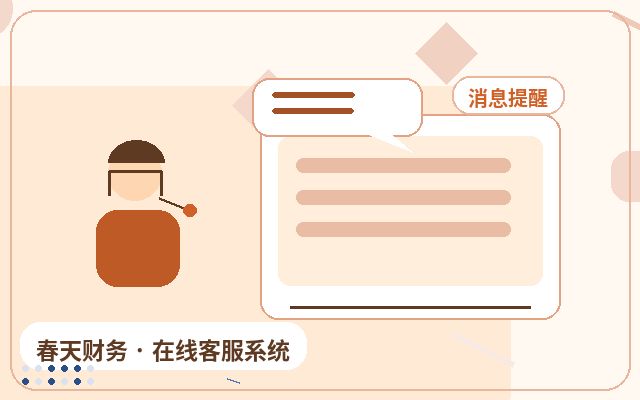 How to Temporarily Scale Up Customer Lead Capture During Campaigns配图