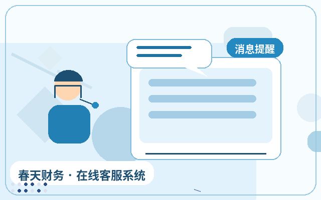 行銷站點客戶留資引導如何做臨時擴容配图