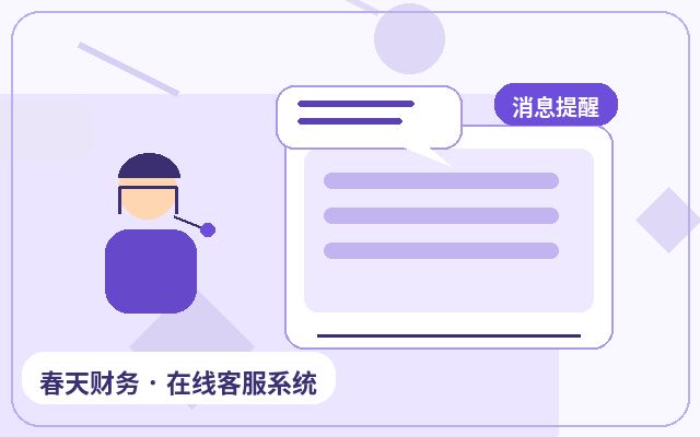 마케팅 사이트 상담 기록 분석으로 고객 경험 향상하는 방법配图