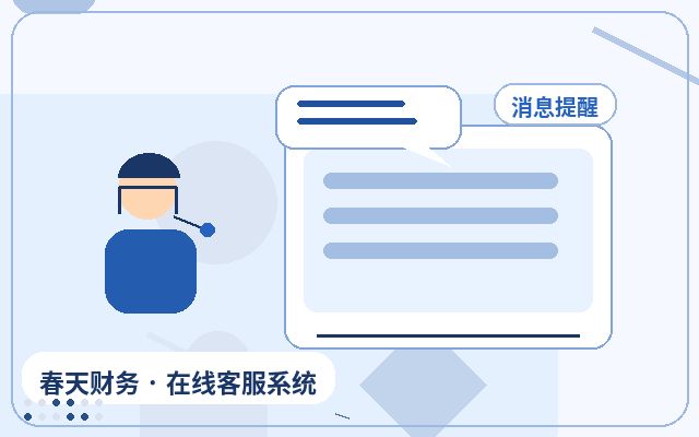 마케팅 사이트 상담 기록 분석으로 고객 경험 향상하는 방법配图