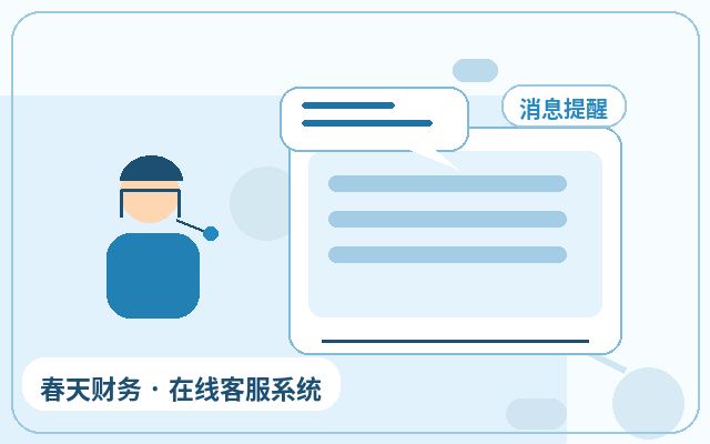 마케팅 사이트 상담 기록 분석으로 고객 경험 향상하는 방법配图