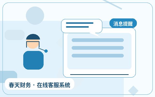 Как ИИ-система поддержки клиентов на маркетинговом сайте сокращает неэффективные обращения配图