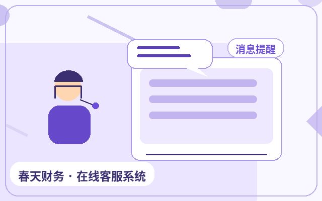 Wie die Auslagerung des Kundenservice die Conversion-Rate Ihrer Marketing-Website steigert配图