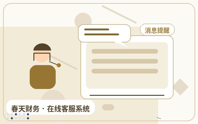 Wie die Auslagerung des Kundenservice die Conversion-Rate Ihrer Marketing-Website steigert配图