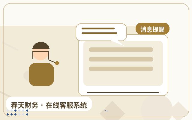 회사 공식 웹사이트 마케팅 사이트 고객 서비스 아웃소싱에서 리드 등급 분류 방법配图