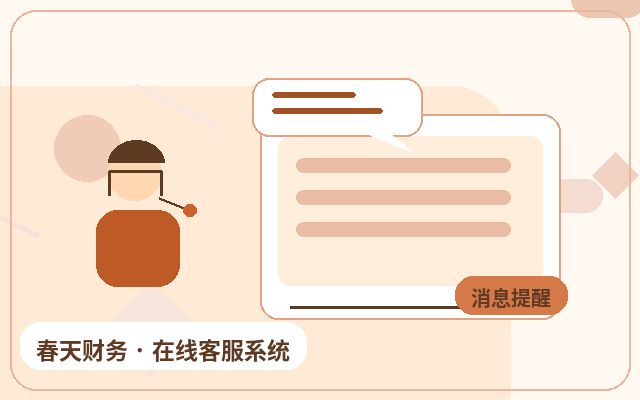 회사 공식 웹사이트 마케팅 사이트 고객 서비스 아웃소싱에서 리드 등급 분류 방법配图